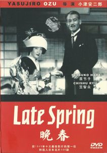 Late Spring / 晚春