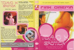 Tokyo X Erotica