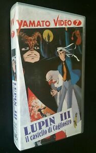 Lupin III: Il Castello Di Cagliostro