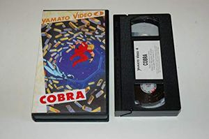 Cobra