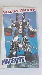 Macross