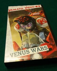 The Venus War