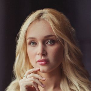 Ксения Золотухина
