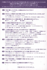 千と千尋の神隠し