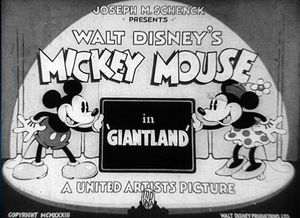 Giantland