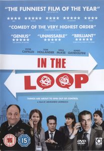 In The Loop
