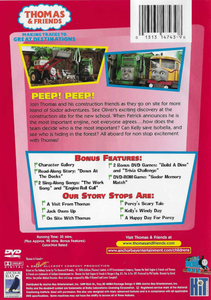 Thomas & Friends: On Site With Thomas & Other Adventures