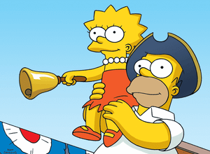 Lisa The Iconoclast