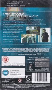 The Bourne Supremacy