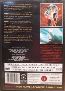 Urotsukidoji Legend of the Overfiend Episodes 1 - 4