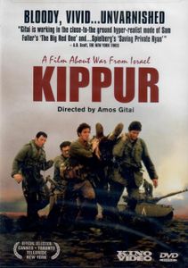 Kippur