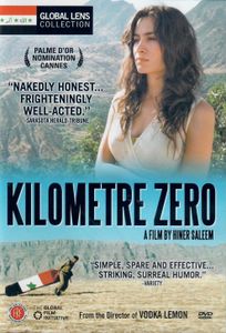 Kilometre Zero