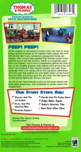 Thomas & Friends: Thomas And The Jet Engine & Other Adventures