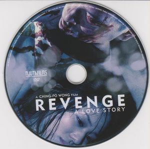 Revenge: A Love Story