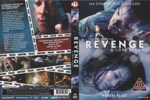 Revenge: A Love Story