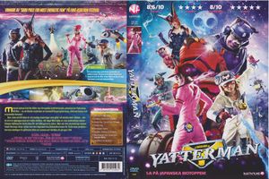 Yatterman