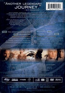 Andromeda 3.3