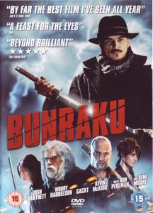 Bunraku