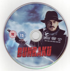 Bunraku