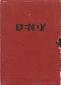 Dendy