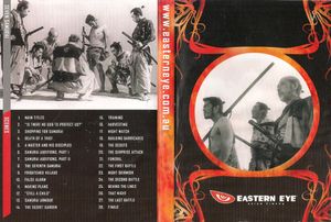 Seven Samurai