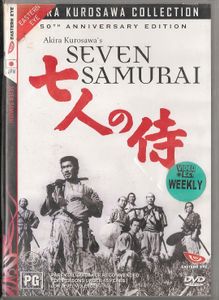 Seven Samurai