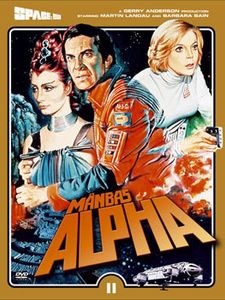 Space: 1999, Månbas Alpha II