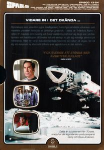 Space: 1999, Månbas Alpha II