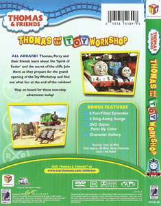 Thomas & Friends: Thomas & The Toy Workshop