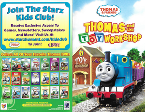 Thomas & Friends: Thomas & The Toy Workshop