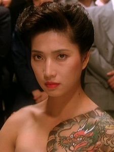 Michiko Nishiwaki