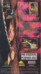 Top Fighter 2: Deadly China Dolls
