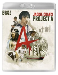 Jackie Chan's Project A & Project A Part II