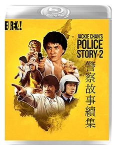 Jackie Chan's Police Story & Police Story 2