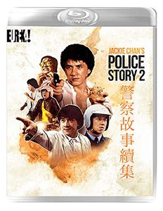Jackie Chan's Police Story & Police Story 2