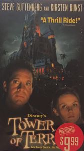 Tower of Terror
