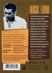 High And Low