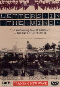 Letters In The Wind