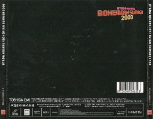 Utada Hikaru: Bohemian Summer 2000