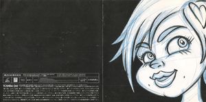 Utada Hikaru: Bohemian Summer 2000