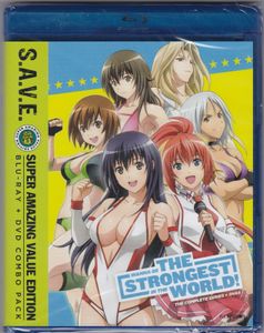Wanna Be The Strongest In The World (Super Amazing Value Edition)