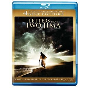 Letters From Iwo Jima