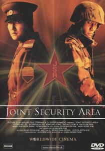 Joint Security Area