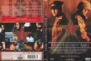 Joint Security Area