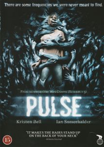 Pulse