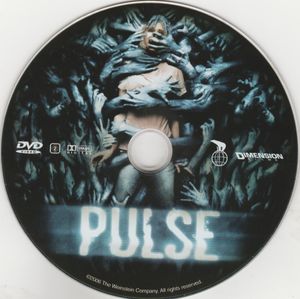 Pulse