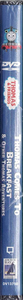 Thomas & Friends: Thomas Comes To Breakfast & Other Thomas Adventures