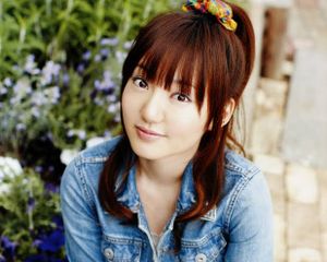 Kana Asumi