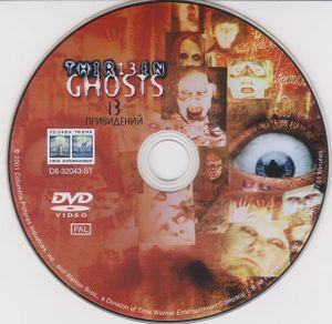 13 Ghosts