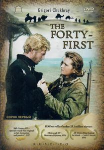 The Forty-First